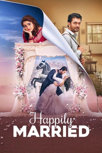 Happily Married (2026) Bengali download full movie