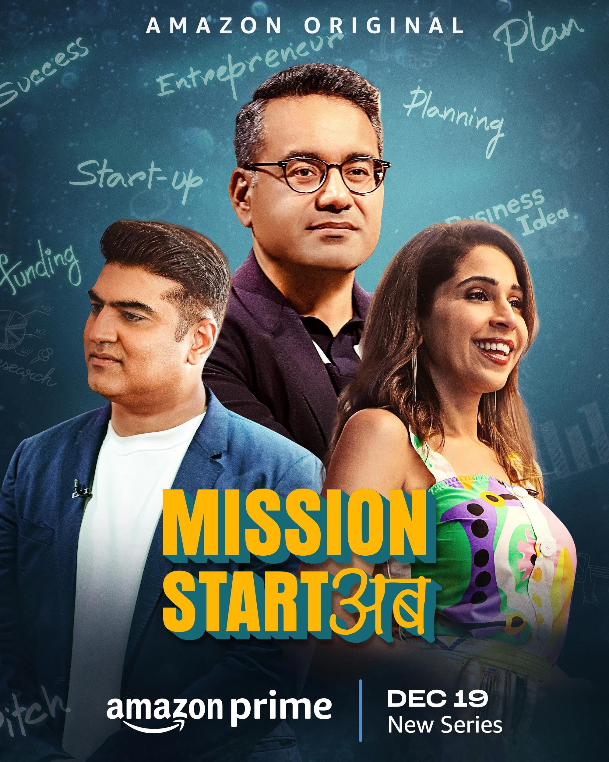poster